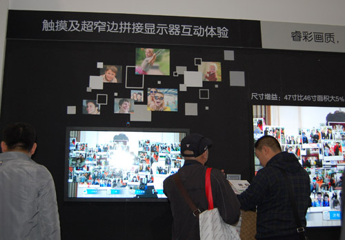 infocomm china 2012չw